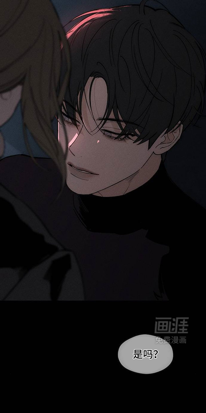 第225话3
