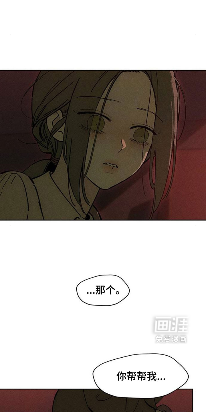第224话11