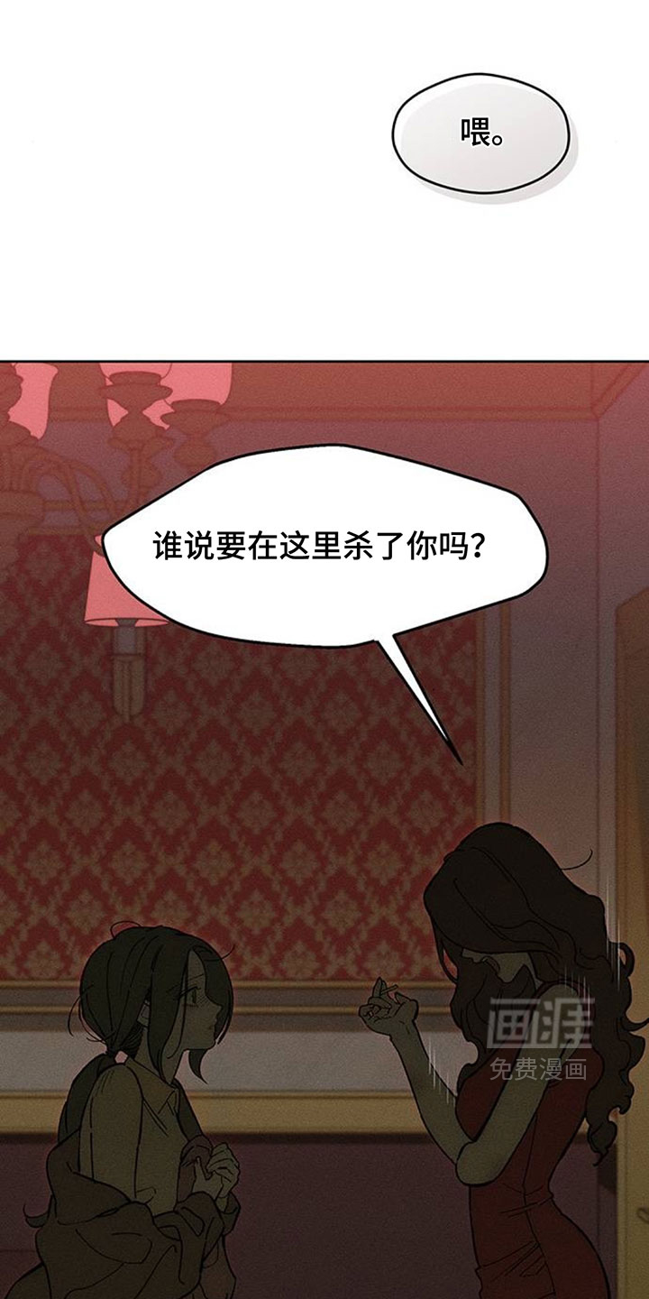 第224话13