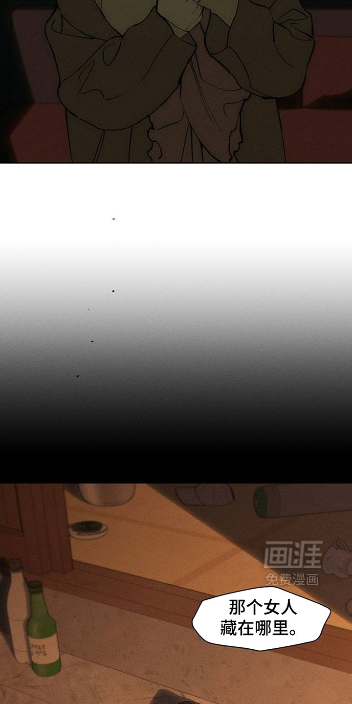 第224话16