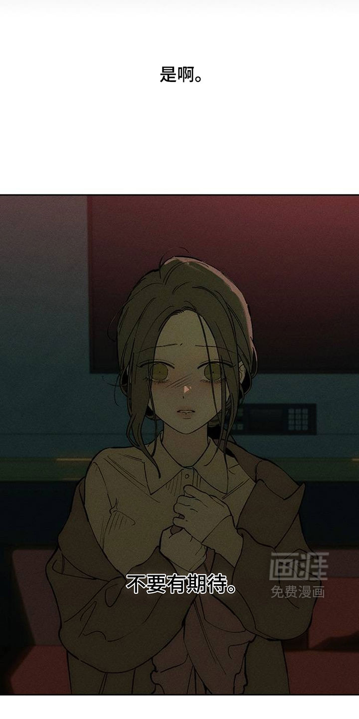 第224话22