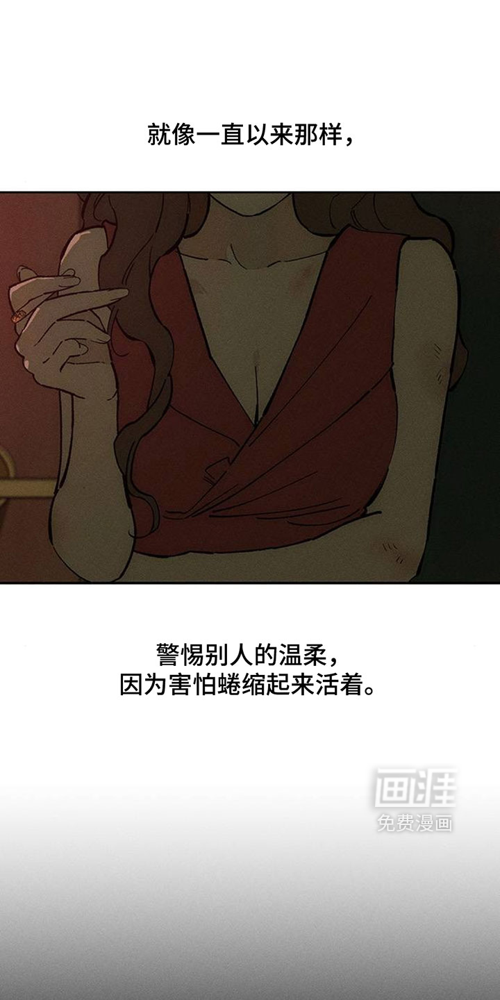 第224话23