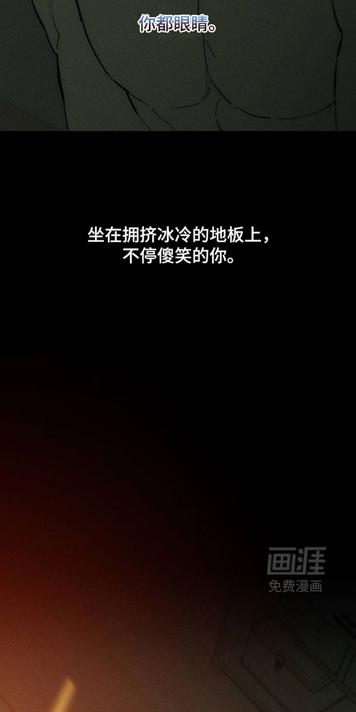 第224话27