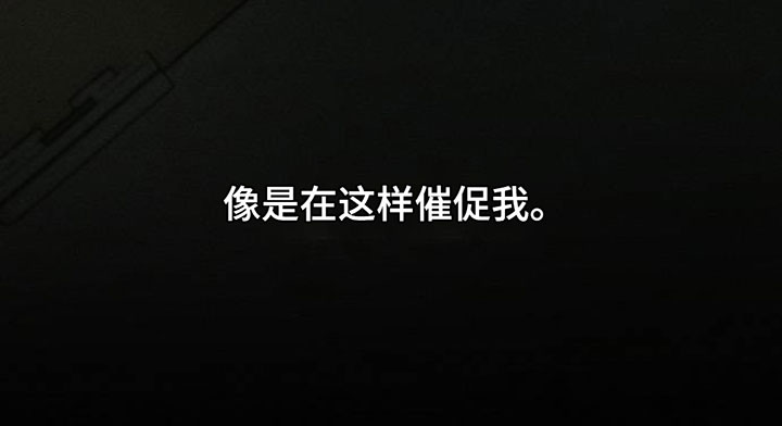 第224话29