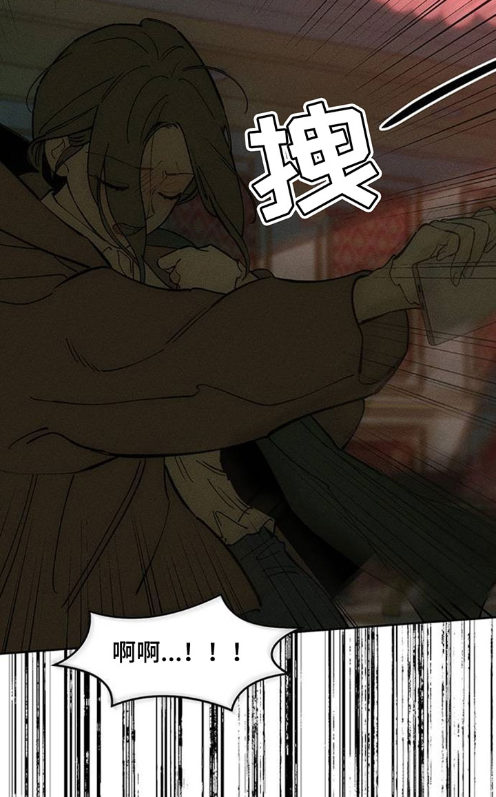 第223话10