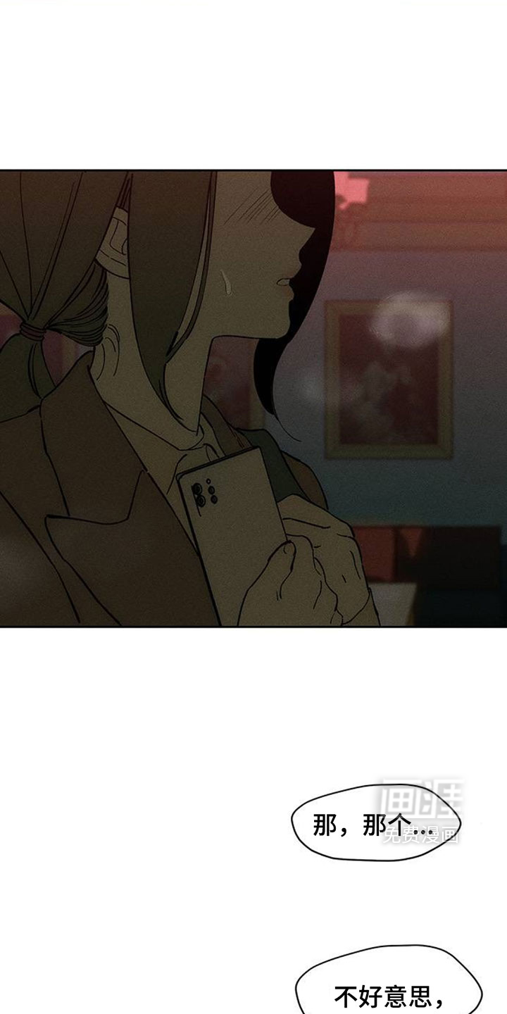 第223话2