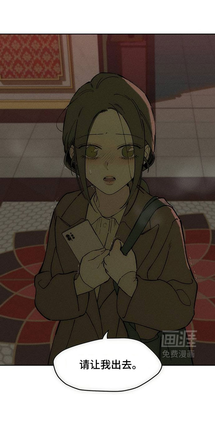 第223话4