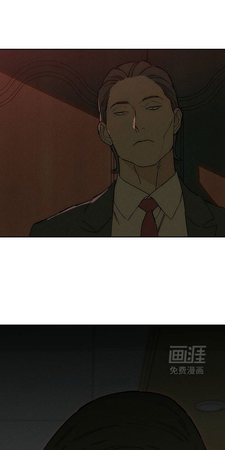 第223话5