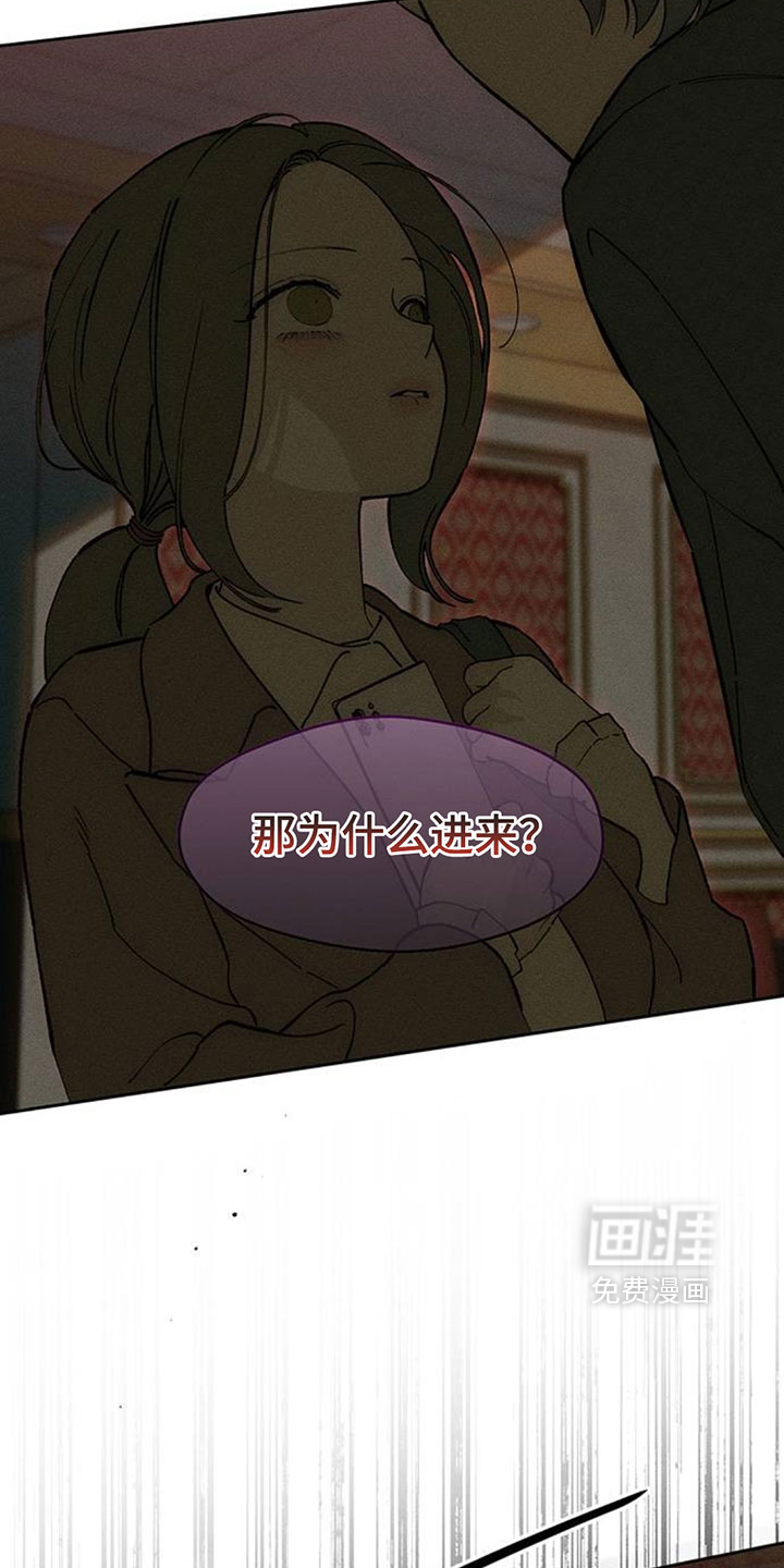 第223话7