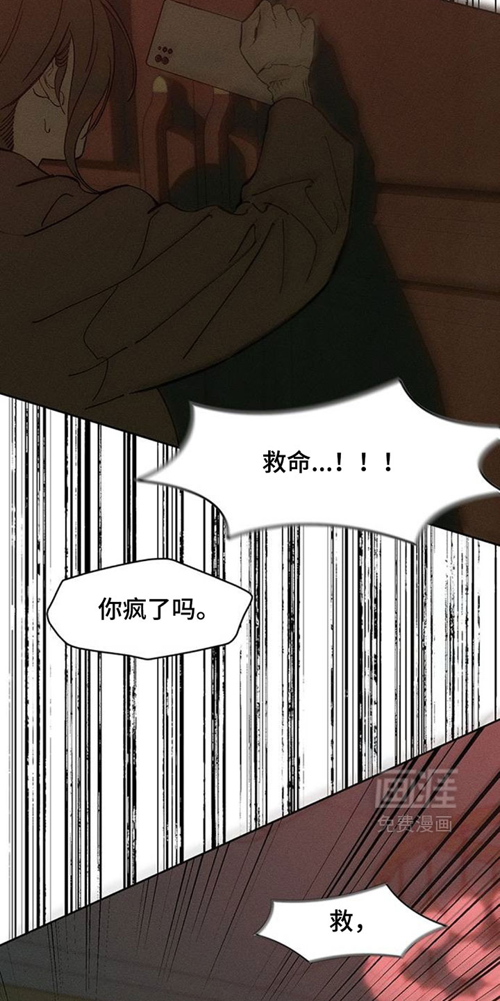 第223话9