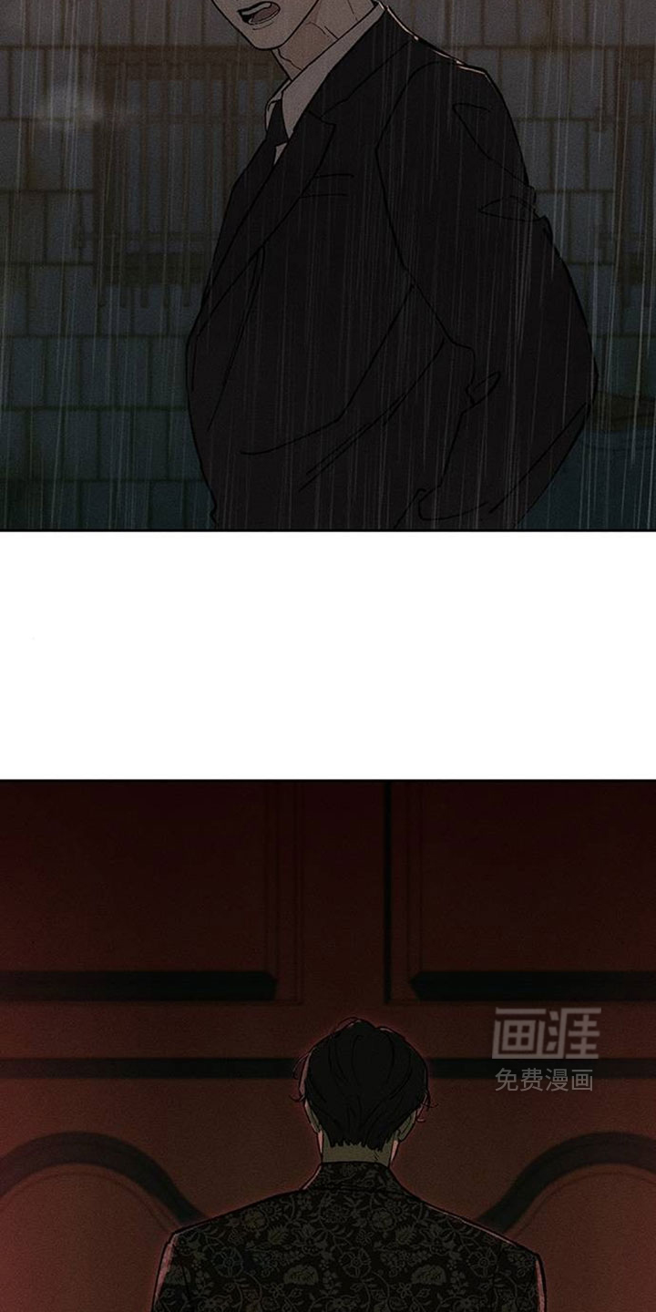 第229话10