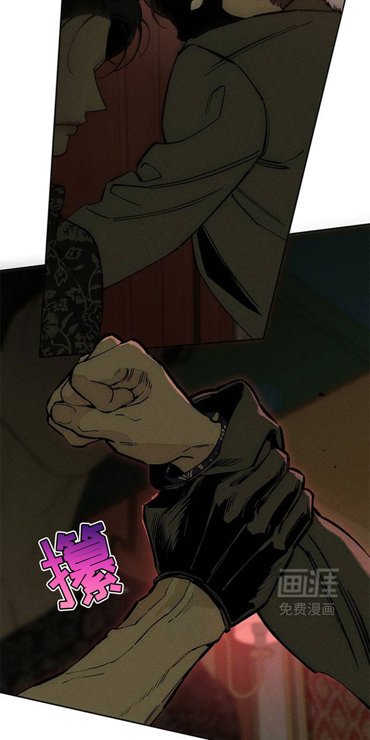 第229话21