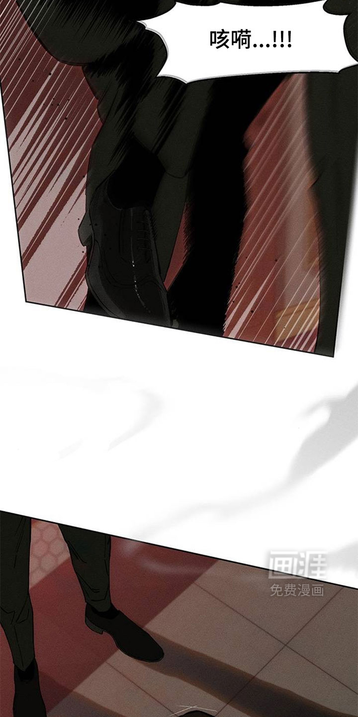 第229话23