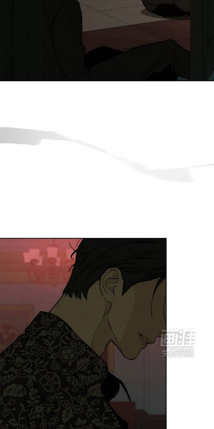 第229话27