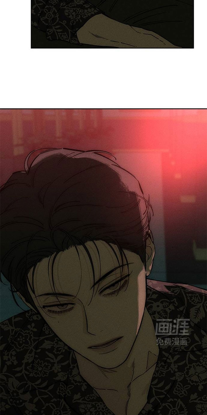 第229话29