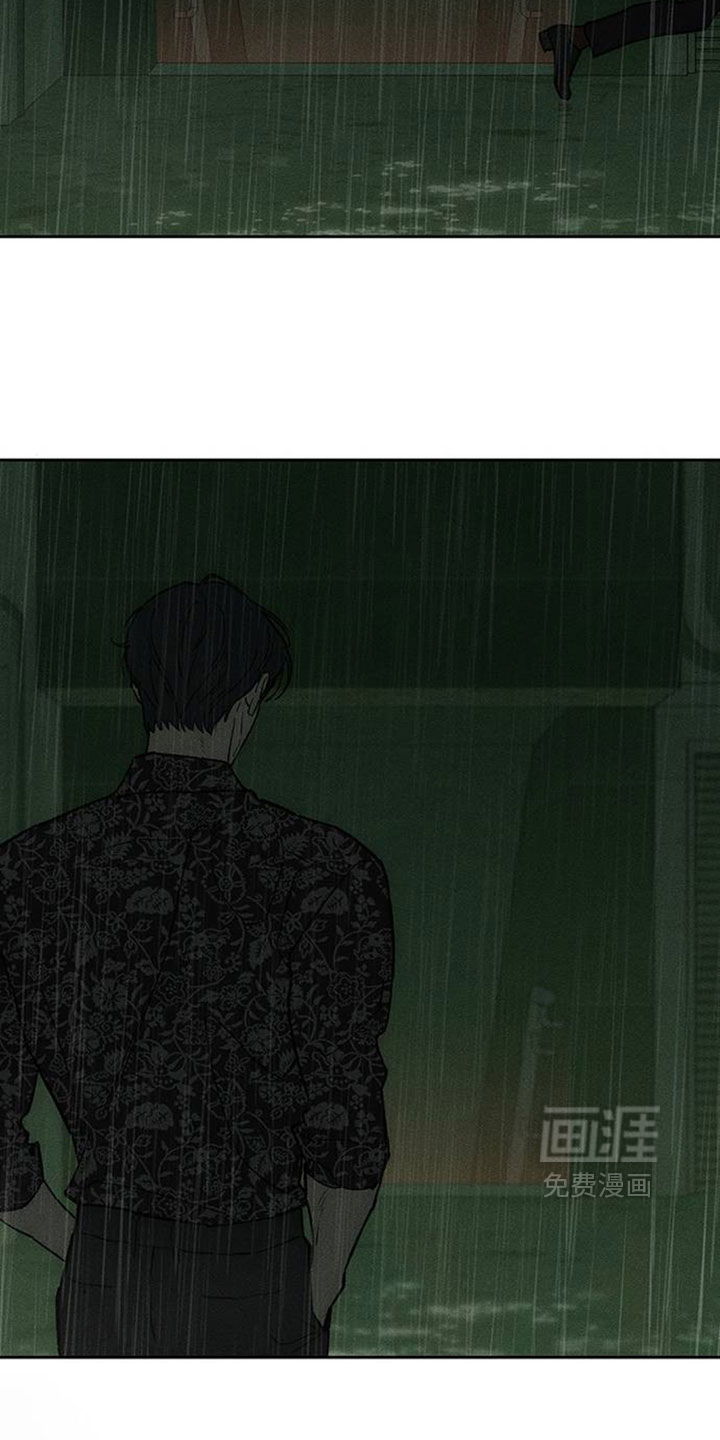 第229话7