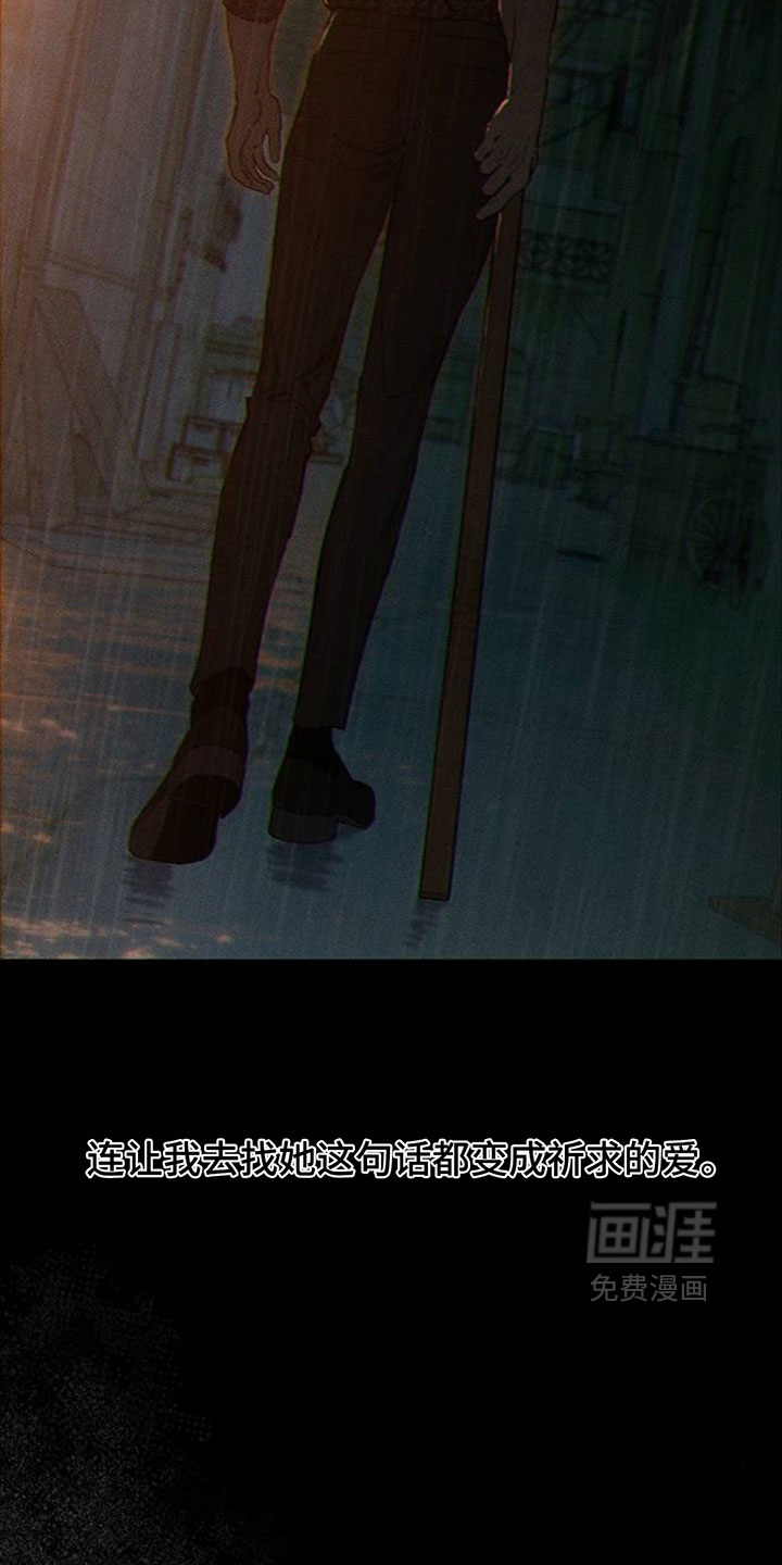 第228话1