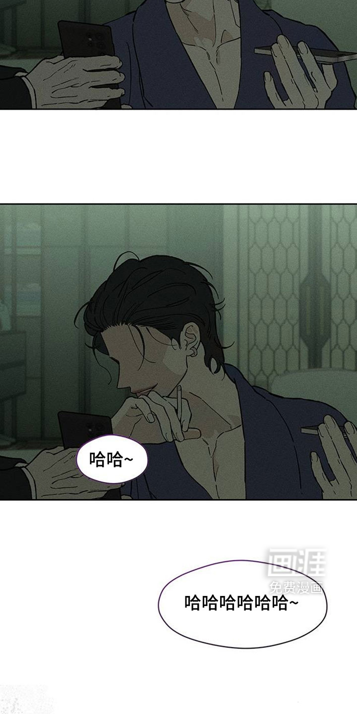第228话25