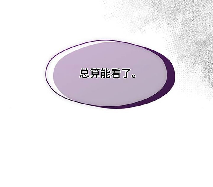 第228话28