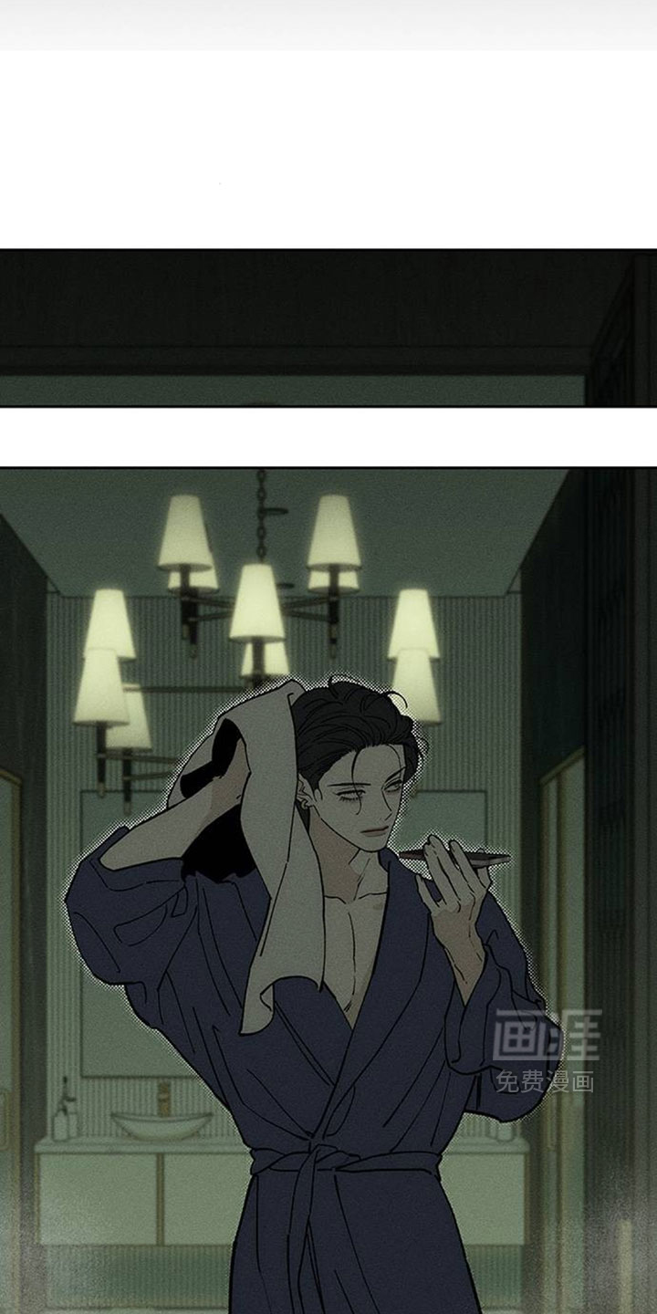第228话5