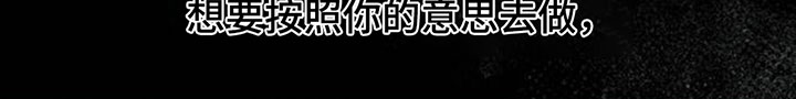 第227话11
