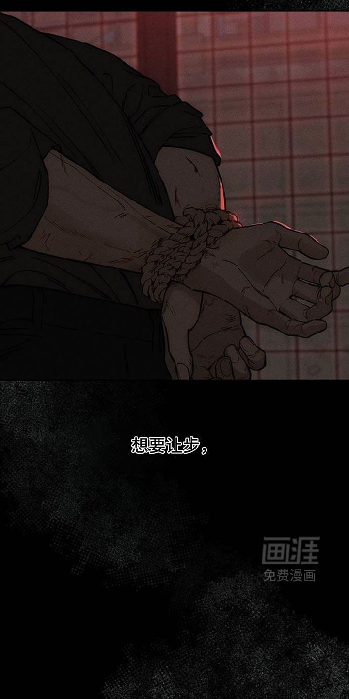 第227话12