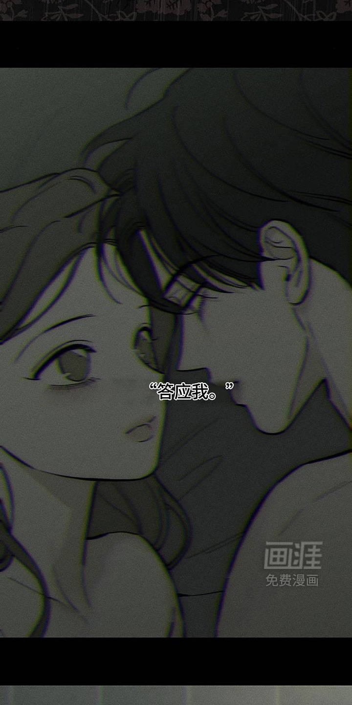 第227话16