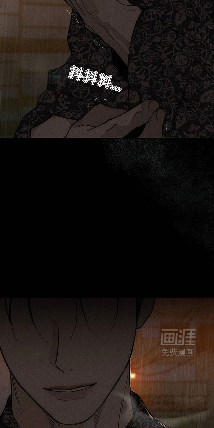 第227话21