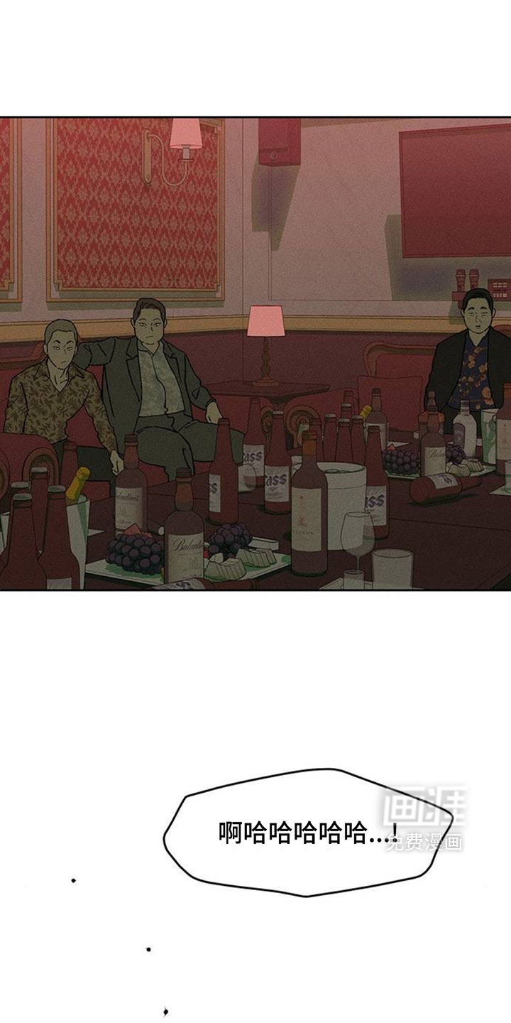 第232话1