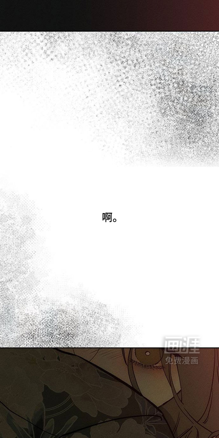 第232话11