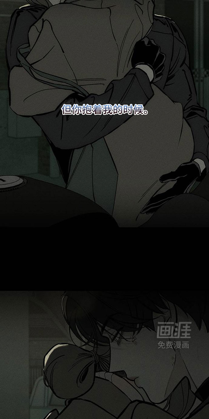 第232话17
