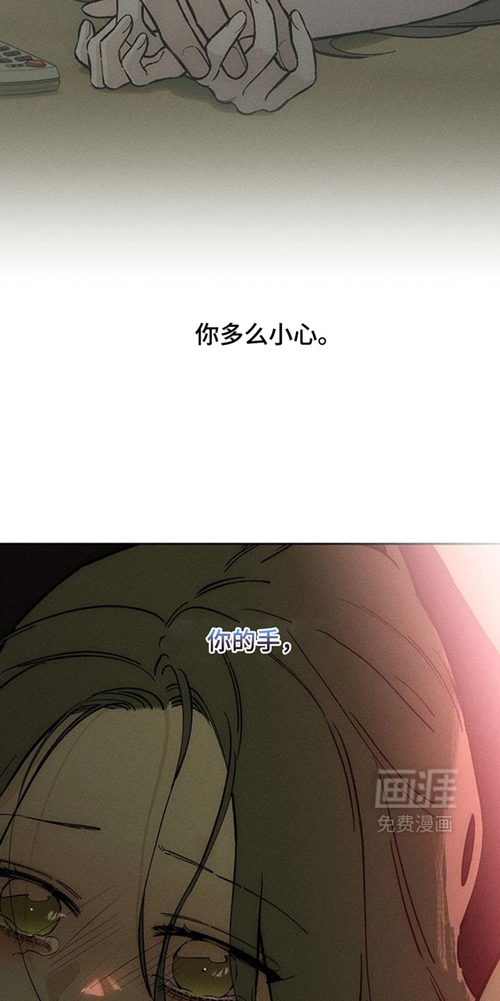 第232话20