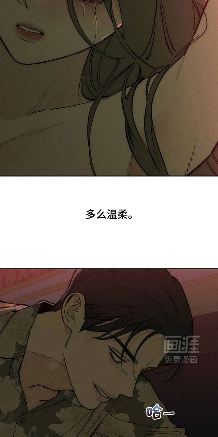 第232话21