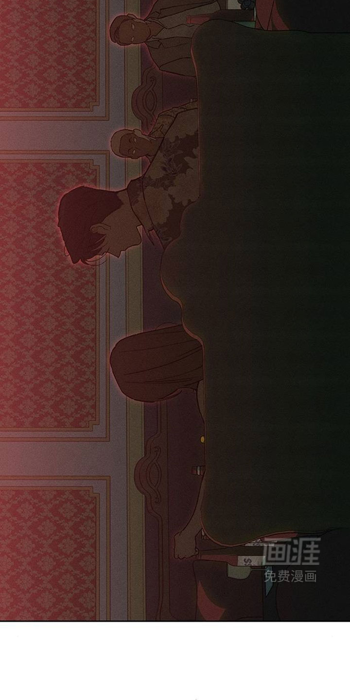 第232话5
