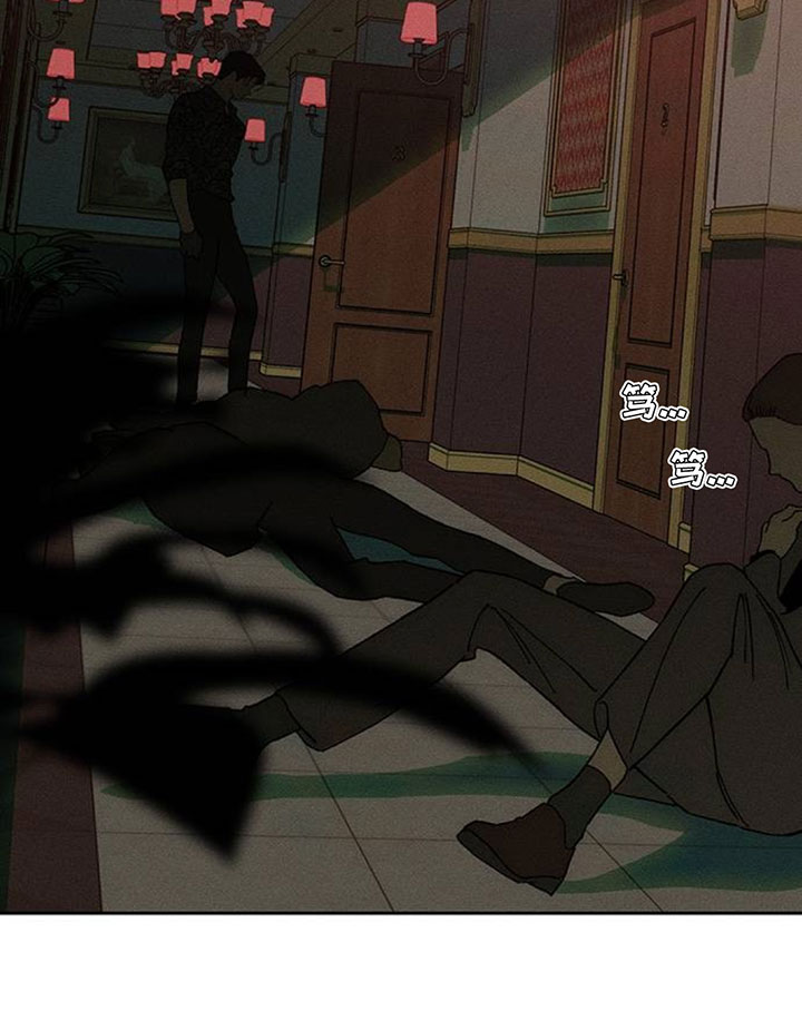 第231话13