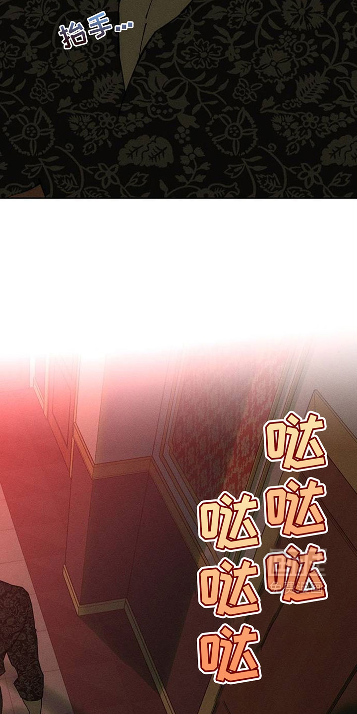 第231话24