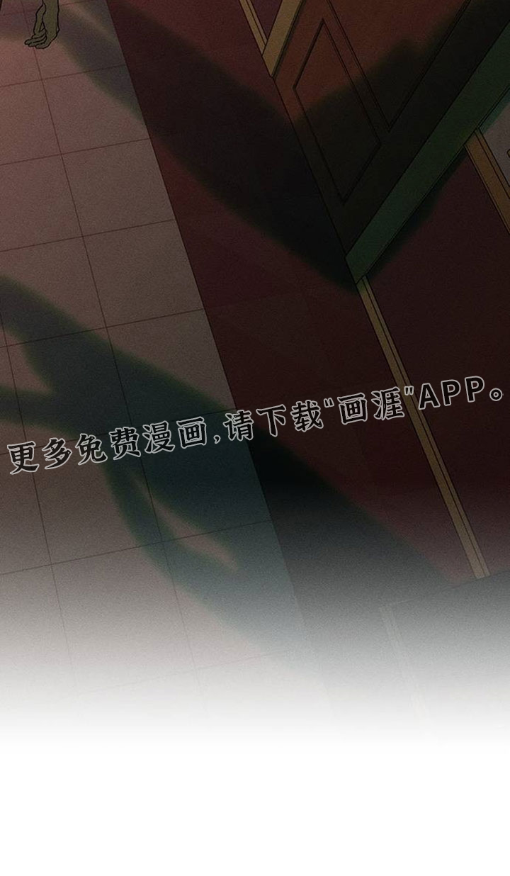 第231话25