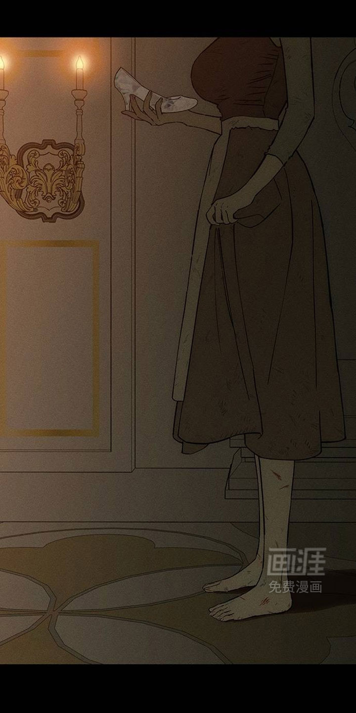 第231话4