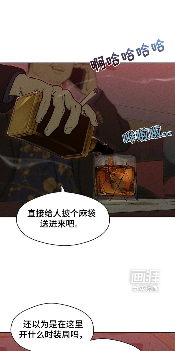 第230话0