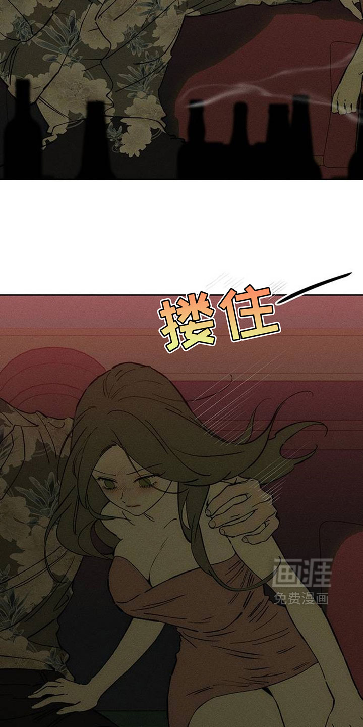 第230话11