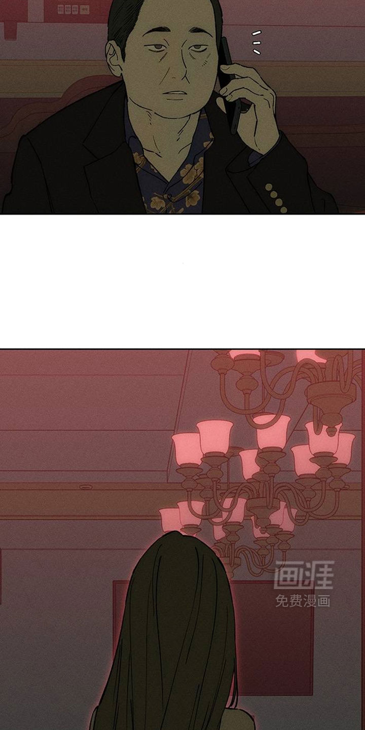 第230话2
