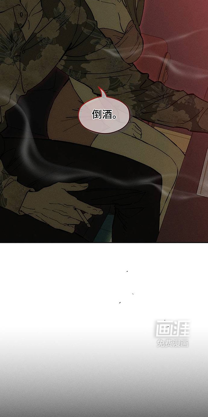 第230话23