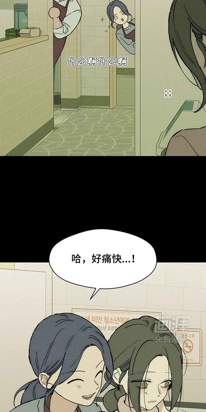 第230话27
