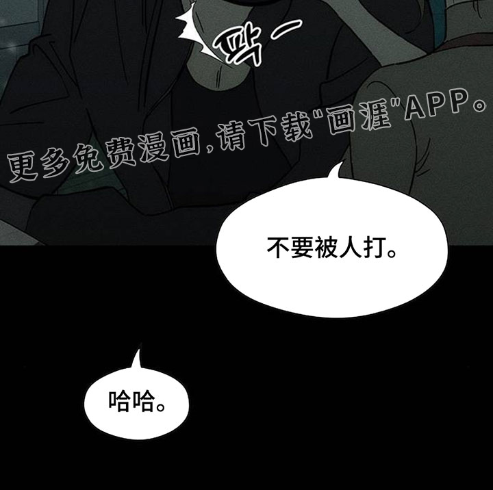 第230话32