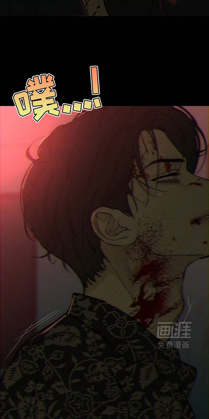 第235话1