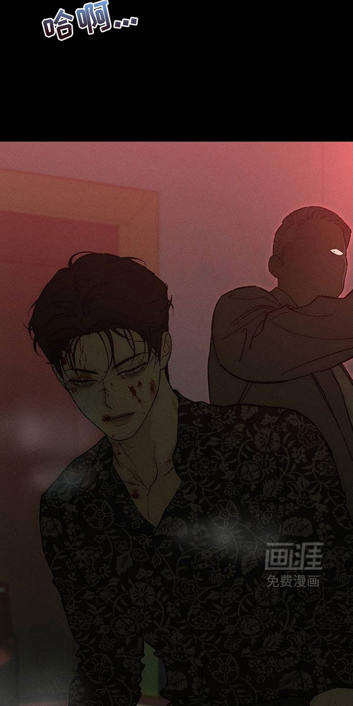 第235话10