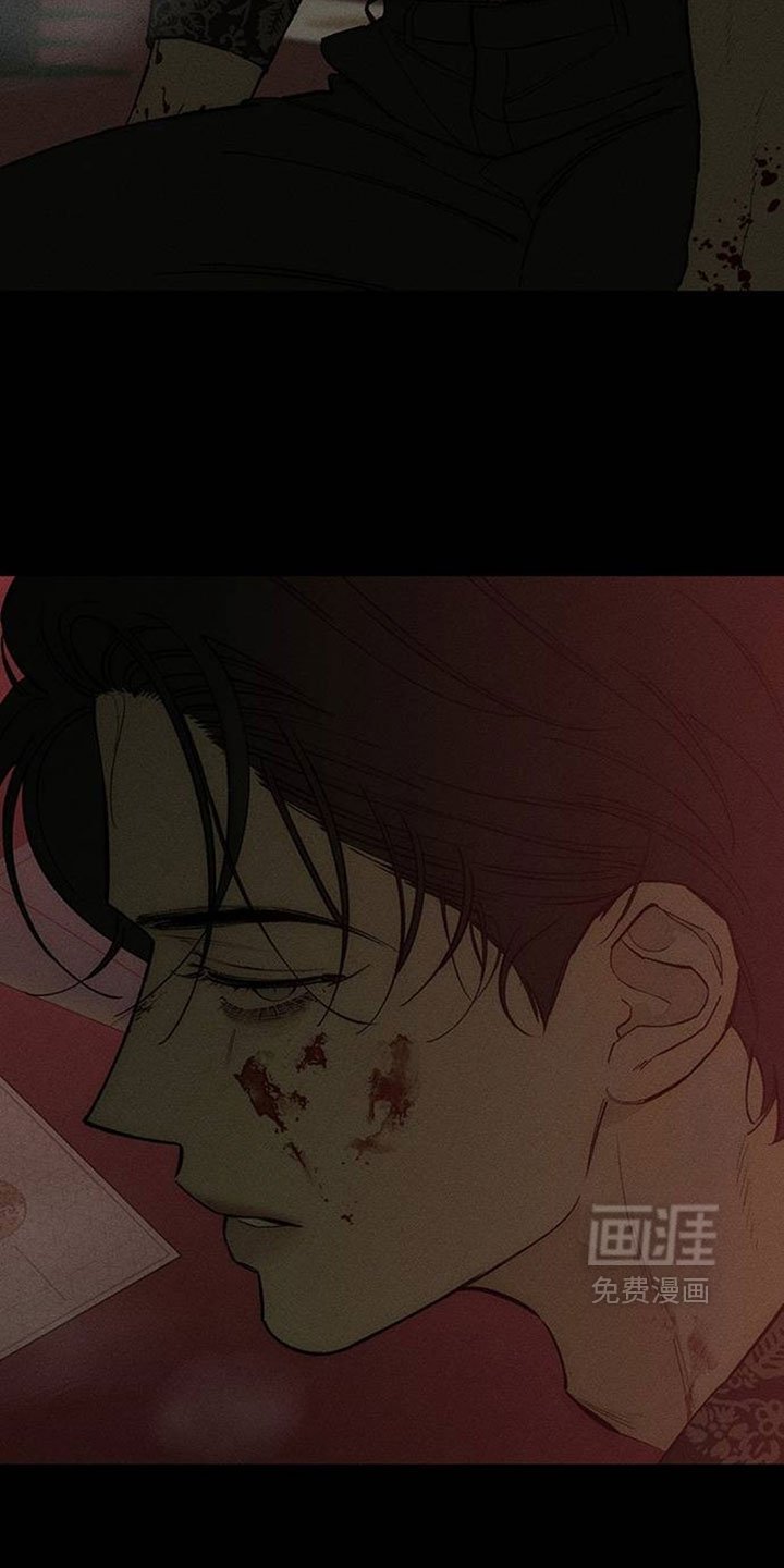 第235话11