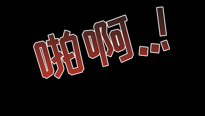 第235话12