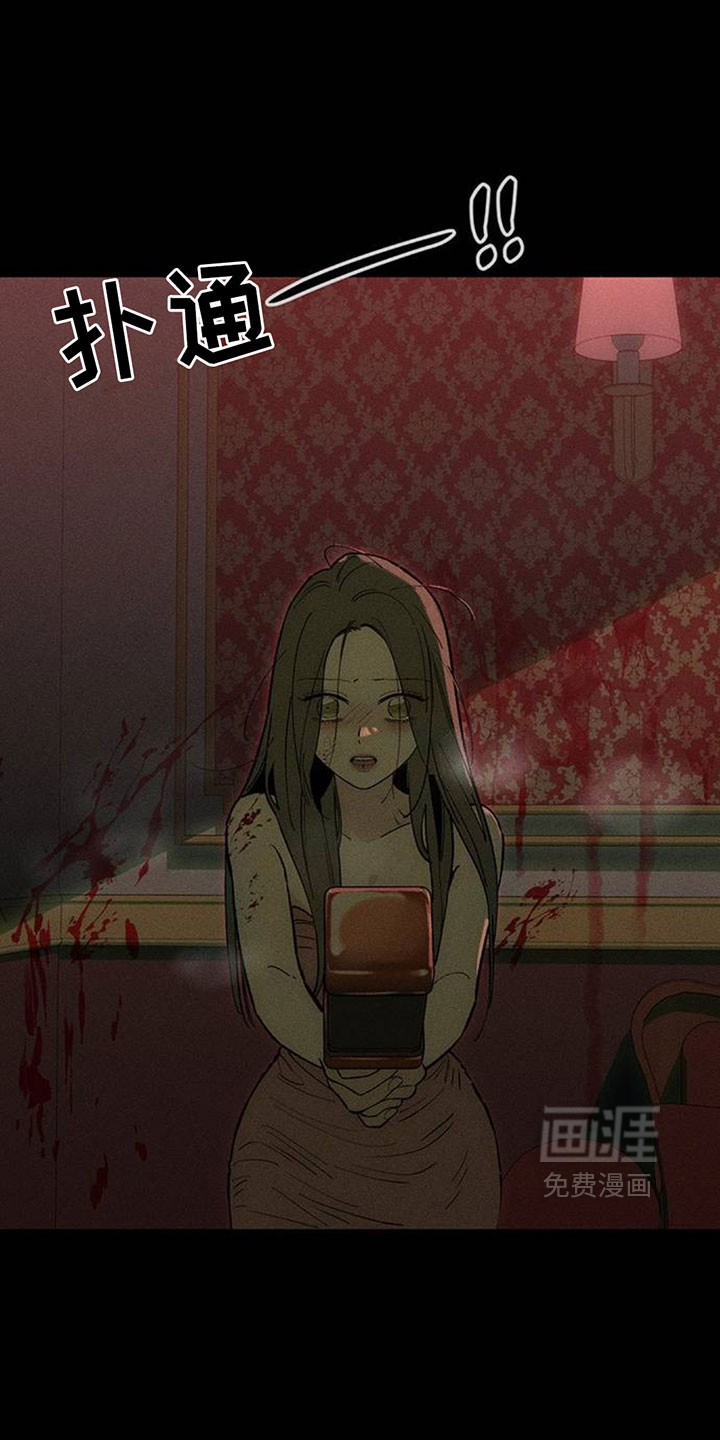 第235话14