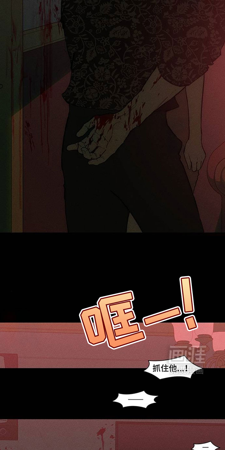 第235话22